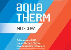 Компания ОВЕН – участник выставки АКВАТЕРМ в Москве