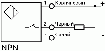 Схема соединения MSR NPN