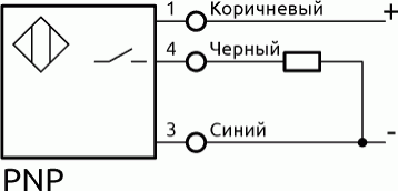 Схема соединения LR-H PNP